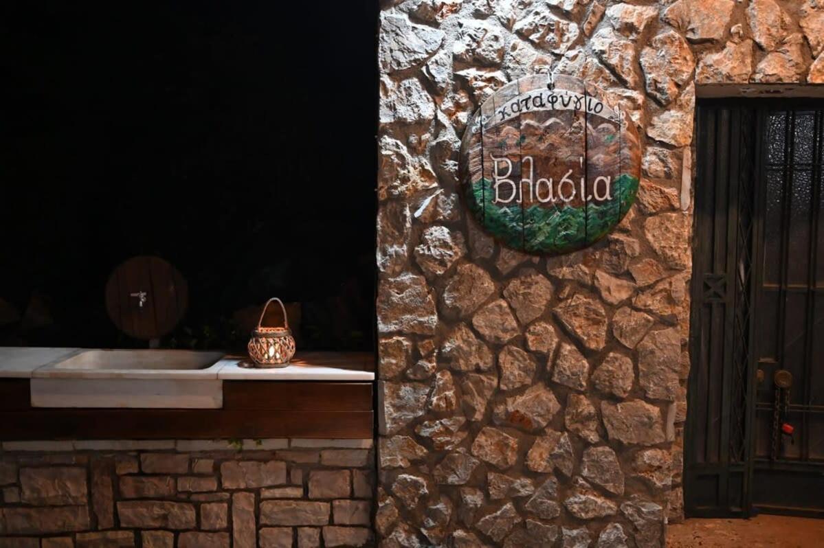 Kalavrita Winter Retreat - Homely Spacious Chalet Ano Vlasia Luaran gambar